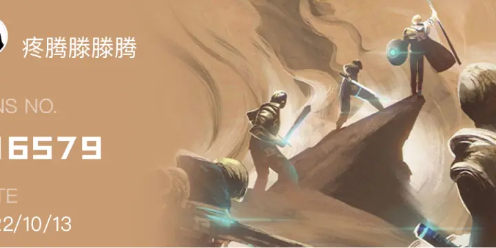 字母哥意外战胜RNG，比赛规则变更引爆全场！的简单介绍
