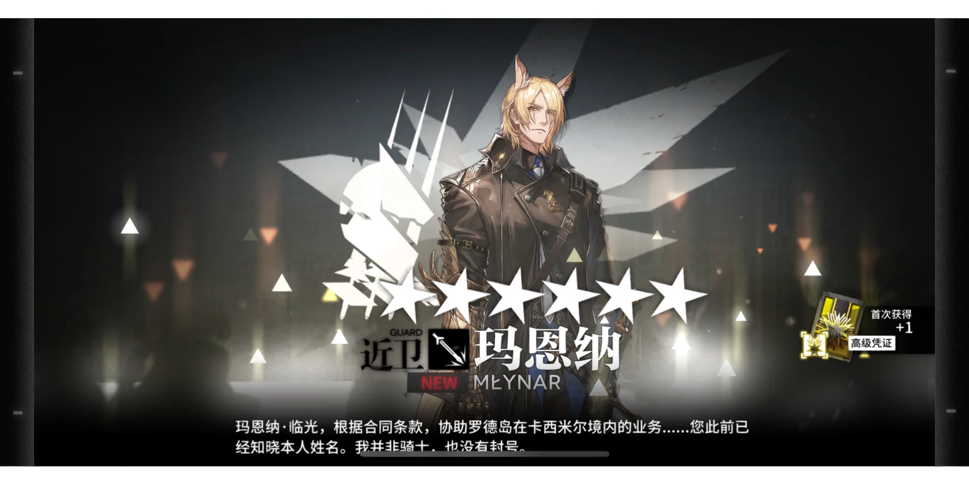 穆雷新星晋级下一阶段表现突出，巴黎圣日耳曼前途光明！